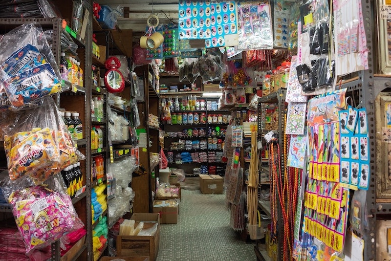 Here it is! Tips for Success in Opening a Staple Food Stall with 5 Million Capital